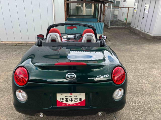 コペンセロ２ＷＤ　ＣＶＴ　６６０ｃｃ　ターボ　電動開閉ルーフ　ナビ　ＥＴＣ車載器　バックモニター　シートヒーター　オートエアコン　運転席・助手席エアバッグ　ＡＢＳ　横滑り防止装置　アイドリングストップ（福島県）の中古車