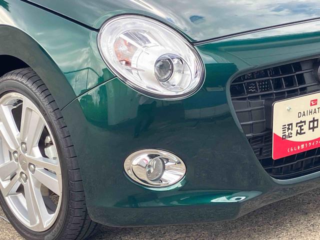 コペンセロ２ＷＤ　ＣＶＴ　６６０ｃｃ　ターボ　電動開閉ルーフ　ナビ　ＥＴＣ車載器　バックモニター　シートヒーター　オートエアコン　運転席・助手席エアバッグ　ＡＢＳ　横滑り防止装置　アイドリングストップ（福島県）の中古車