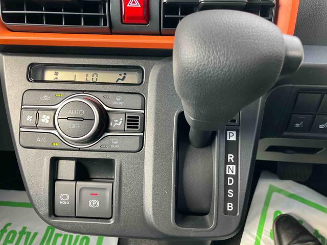 タントファンクロス（福島県）の中古車