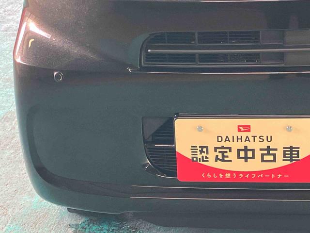タントＸ２ＷＤ　ＣＶＴ　６６０ｃｃ　両側スライドドア　ナビ　バックモニター　ドラレコ　衝突被害軽減ブレーキ　横滑り防止装置　ＡＢＳ　アイドリングストップ　プッシュボタンスタート　ワンオーナー車　車検整備付（福島県）の中古車