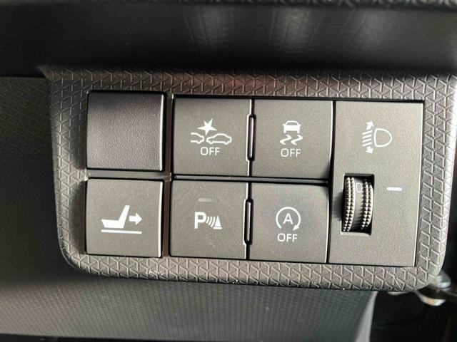 タントＸ２ＷＤ　ＣＶＴ　６６０ｃｃ　両側スライドドア　ナビ　バックモニター　ドラレコ　衝突被害軽減ブレーキ　横滑り防止装置　ＡＢＳ　アイドリングストップ　プッシュボタンスタート　ワンオーナー車　車検整備付（福島県）の中古車