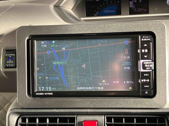 タントＸ２ＷＤ　ＣＶＴ　６６０ｃｃ　両側スライドドア　ナビ　バックモニター　ドラレコ　衝突被害軽減ブレーキ　横滑り防止装置　ＡＢＳ　アイドリングストップ　プッシュボタンスタート　ワンオーナー車　車検整備付（福島県）の中古車
