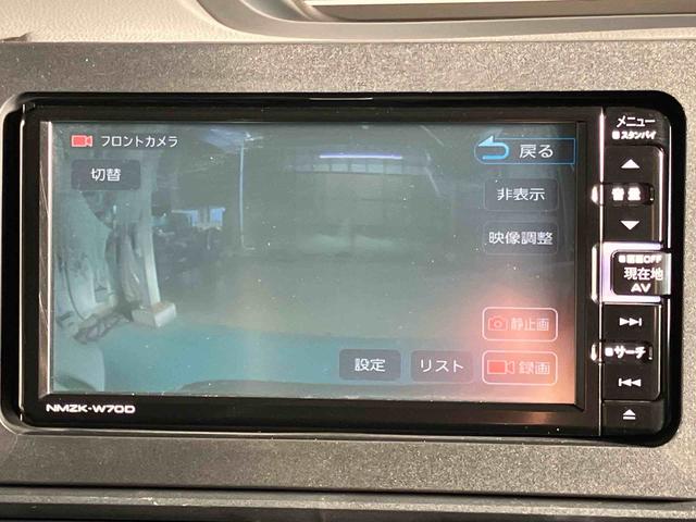 タントＸ２ＷＤ　ＣＶＴ　６６０ｃｃ　両側スライドドア　ナビ　バックモニター　ドラレコ　衝突被害軽減ブレーキ　横滑り防止装置　ＡＢＳ　アイドリングストップ　プッシュボタンスタート　ワンオーナー車　車検整備付（福島県）の中古車