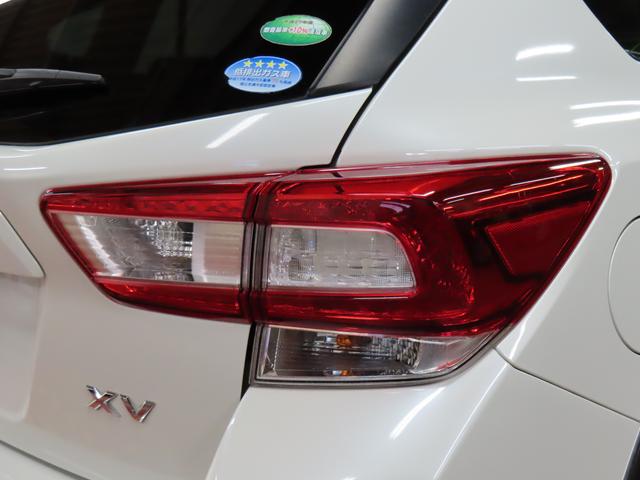 ＸＶ２．０ｉ−Ｓ　アイサイトＡＷＤ　ＣＶＴ　２０００ｃｃ　衝突被害軽減ブレーキ　横滑り防止装置　ＡＢＳ　ナビ　バックモニター　ドライブレコーダー　オートエアコン　アイドリングストップ　プッシュボタンスタート（福島県）の中古車