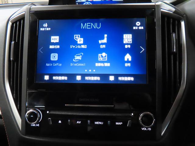 ＸＶ２．０ｉ−Ｓ　アイサイトＡＷＤ　ＣＶＴ　２０００ｃｃ　衝突被害軽減ブレーキ　横滑り防止装置　ＡＢＳ　ナビ　バックモニター　ドライブレコーダー　オートエアコン　アイドリングストップ　プッシュボタンスタート（福島県）の中古車