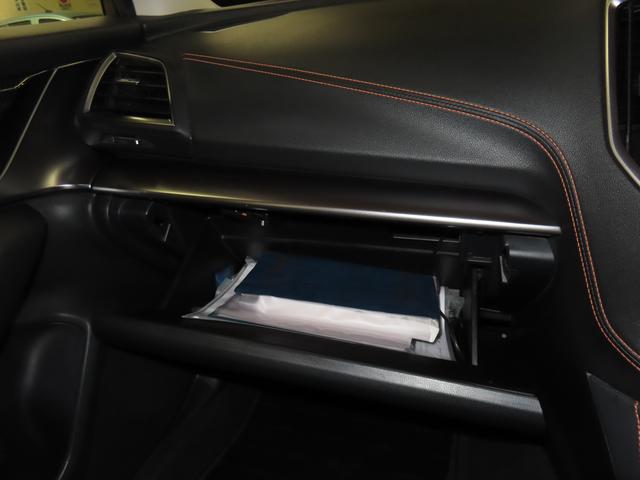 ＸＶ２．０ｉ−Ｓ　アイサイトＡＷＤ　ＣＶＴ　２０００ｃｃ　衝突被害軽減ブレーキ　横滑り防止装置　ＡＢＳ　ナビ　バックモニター　ドライブレコーダー　オートエアコン　アイドリングストップ　プッシュボタンスタート（福島県）の中古車