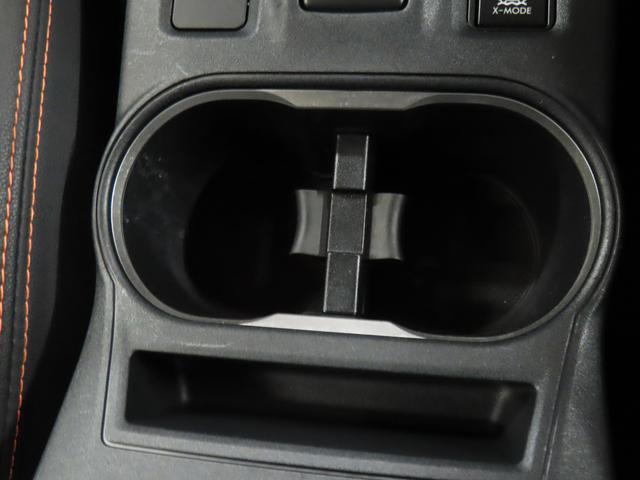 ＸＶ２．０ｉ−Ｓ　アイサイトＡＷＤ　ＣＶＴ　２０００ｃｃ　衝突被害軽減ブレーキ　横滑り防止装置　ＡＢＳ　ナビ　バックモニター　ドライブレコーダー　オートエアコン　アイドリングストップ　プッシュボタンスタート（福島県）の中古車