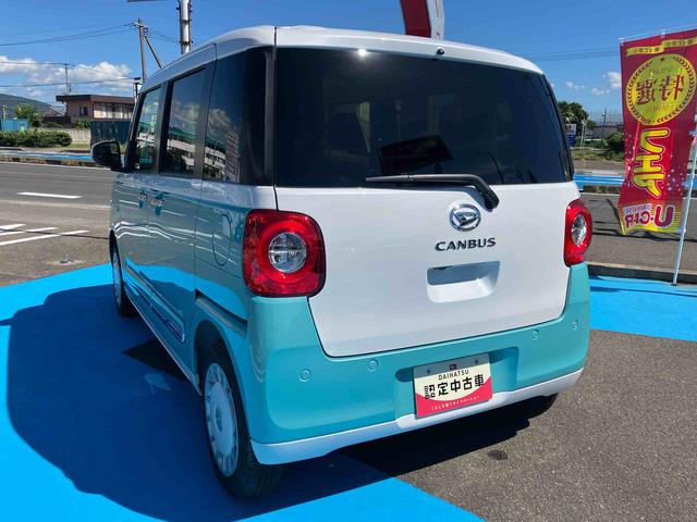 ムーヴキャンバスストライプスＧ２ＷＤ　ＣＶＴ　６６０ｃｃ　両側電動スライドドア　衝突被害軽減ブレーキ　横滑り防止装置　ＡＢＳ　アイドリングストップ　プッシュボタンスタート　ホットカップホルダー　前席シートヒーター　届出済未使用車（福島県）の中古車