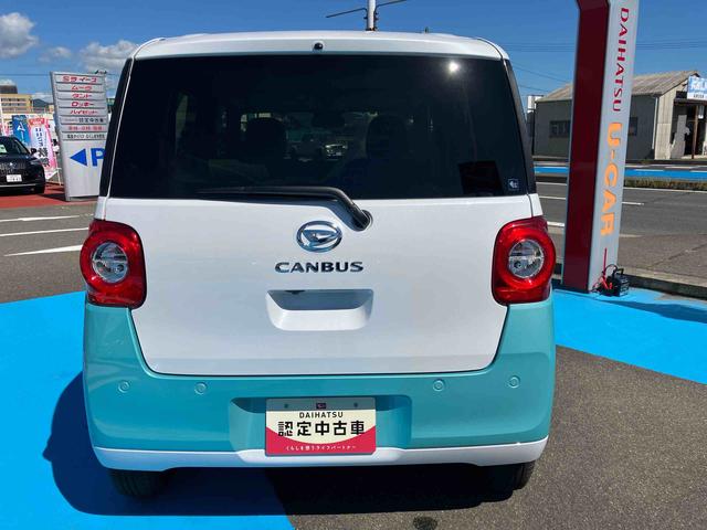 ムーヴキャンバスストライプスＧ２ＷＤ　ＣＶＴ　６６０ｃｃ　両側電動スライドドア　衝突被害軽減ブレーキ　横滑り防止装置　ＡＢＳ　アイドリングストップ　プッシュボタンスタート　ホットカップホルダー　前席シートヒーター　届出済未使用車（福島県）の中古車