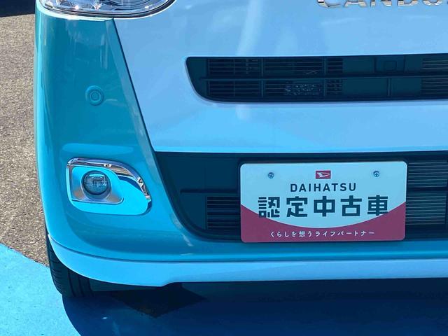 ムーヴキャンバスストライプスＧ２ＷＤ　ＣＶＴ　６６０ｃｃ　両側電動スライドドア　衝突被害軽減ブレーキ　横滑り防止装置　ＡＢＳ　アイドリングストップ　プッシュボタンスタート　ホットカップホルダー　前席シートヒーター　届出済未使用車（福島県）の中古車