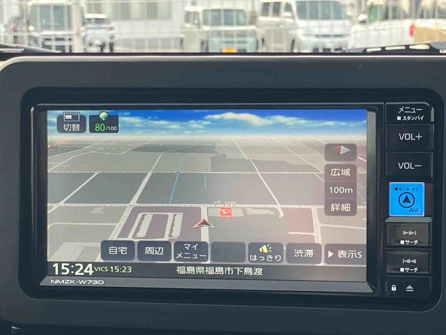 タフトＧターボ　クロムベンチャー（福島県）の中古車
