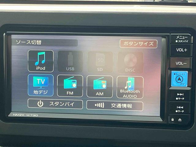 タフトＧターボ　クロムベンチャー（福島県）の中古車