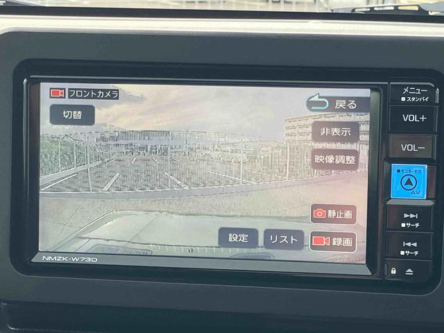 タフトＧターボ　クロムベンチャー（福島県）の中古車
