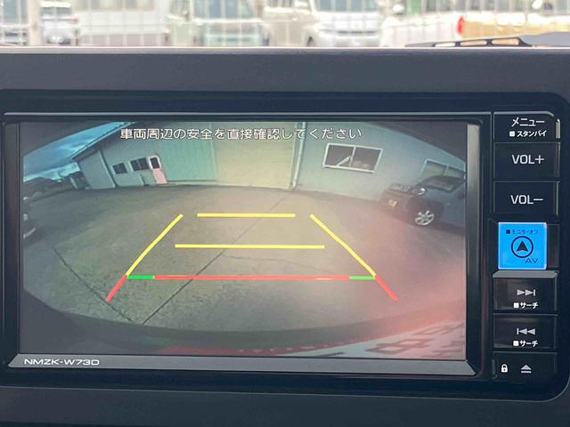 タフトＧターボ　クロムベンチャー（福島県）の中古車