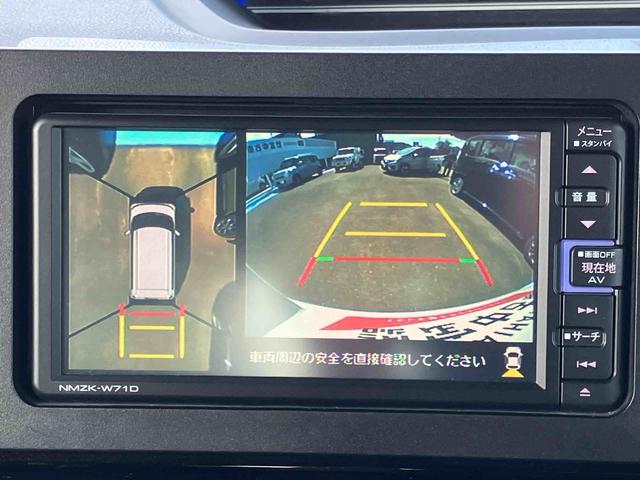 タントカスタムＸセレクション（福島県）の中古車