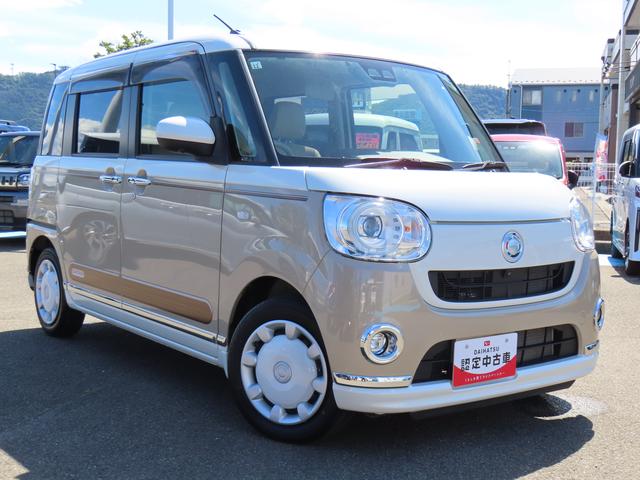 ムーヴキャンバスGメイクアップVS SAIII4WD CVT 660cc 両側電動スライドドア ナビ 全方位モニター ETC車載器 衝突被害軽減ブレーキ 横滑り防止装置 ABS アイドリングストップ プッシュボタンスタート 運転席シートヒーター(福島県)の中古車