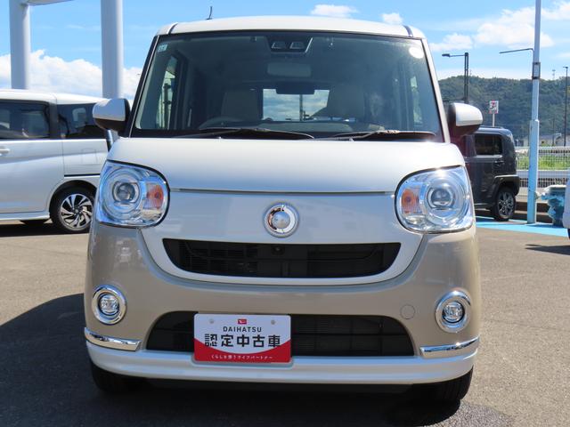 ムーヴキャンバスGメイクアップVS SAIII4WD CVT 660cc 両側電動スライドドア ナビ 全方位モニター ETC車載器 衝突被害軽減ブレーキ 横滑り防止装置 ABS アイドリングストップ プッシュボタンスタート 運転席シートヒーター(福島県)の中古車