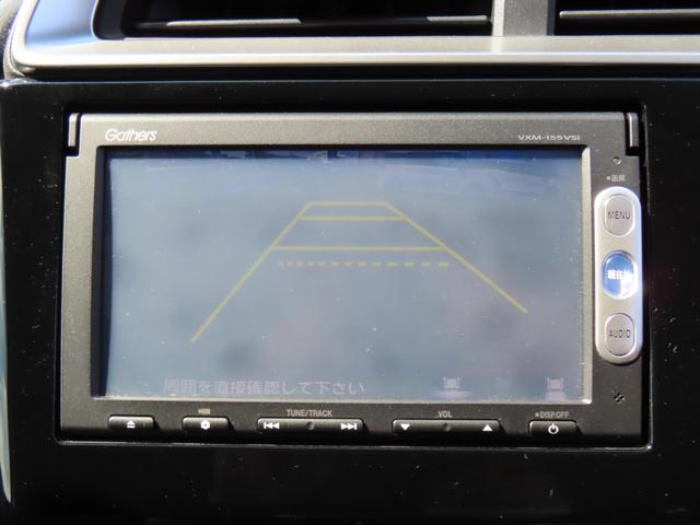 フィットハイブリッドＦパッケージ（福島県）の中古車