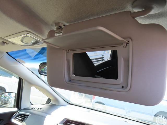 フィットハイブリッドＦパッケージ（福島県）の中古車