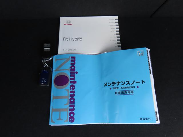 フィットハイブリッドＦパッケージ（福島県）の中古車
