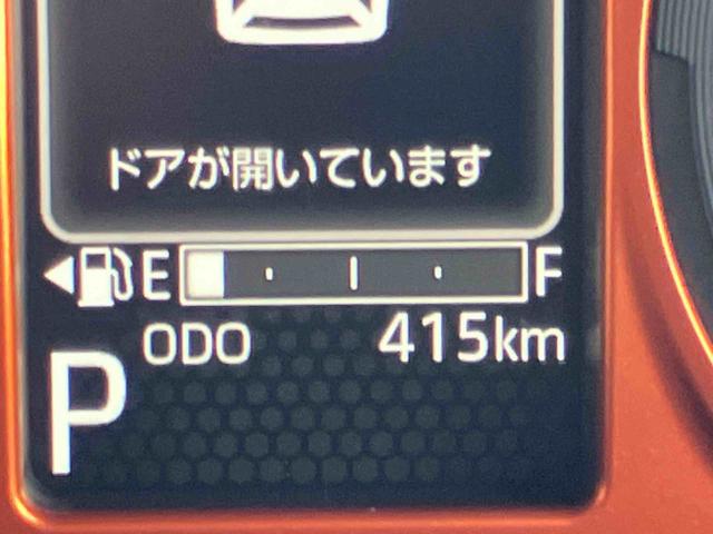 タフトG4WD CVT 660cc スカイフィールトップ クルーズコントロール 衝突被害軽減ブレーキ 横滑り防止装置 ABS アイドリングストップ プッシュボタンスタート 前席シートヒーター(福島県)の中古車