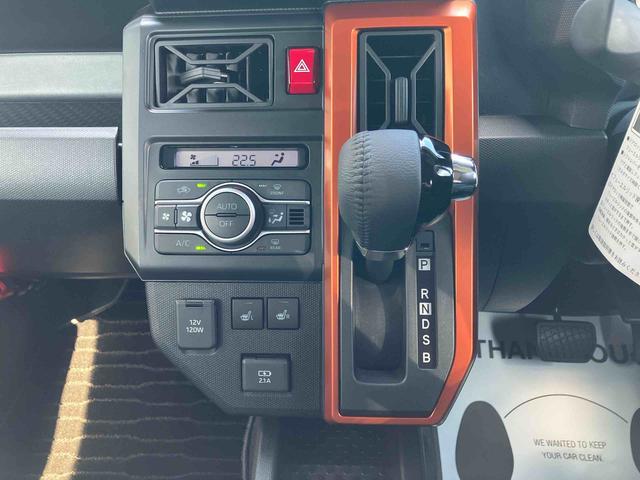 タフトG4WD CVT 660cc スカイフィールトップ クルーズコントロール 衝突被害軽減ブレーキ 横滑り防止装置 ABS アイドリングストップ プッシュボタンスタート 前席シートヒーター(福島県)の中古車