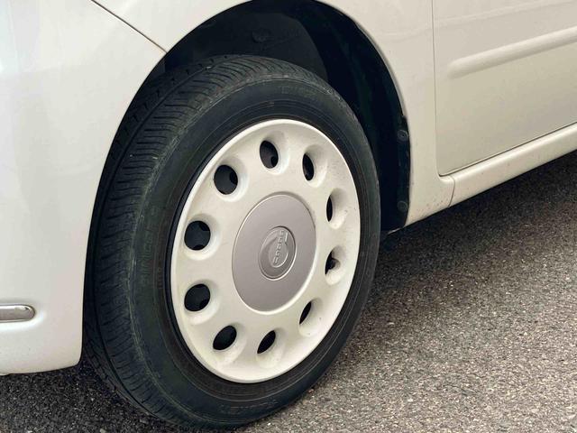 ミラココアココアプラスＸスペシャルコーデ（福島県）の中古車