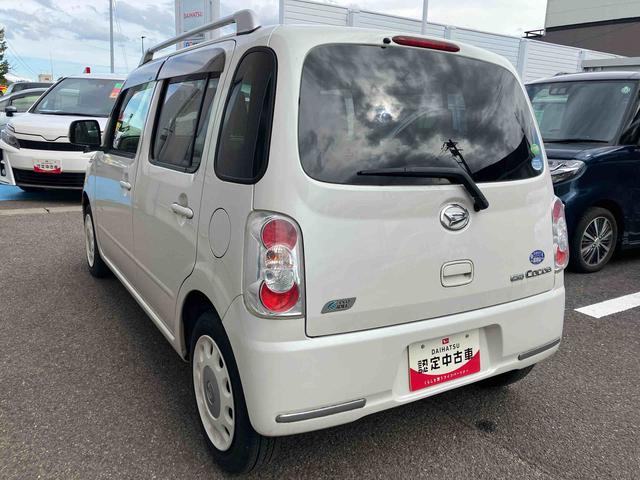 ミラココアココアプラスＸスペシャルコーデ（福島県）の中古車