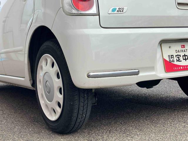 ミラココアココアプラスＸスペシャルコーデ（福島県）の中古車