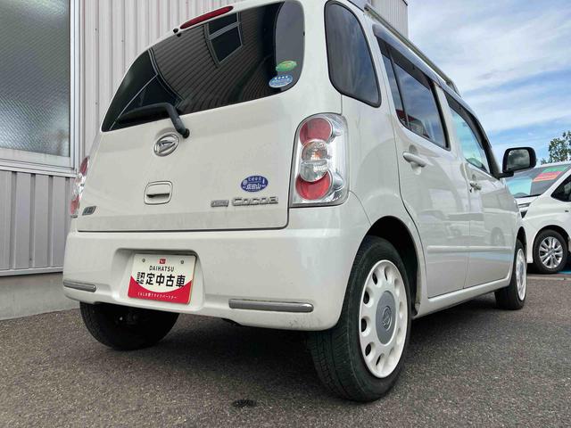 ミラココアココアプラスＸスペシャルコーデ（福島県）の中古車