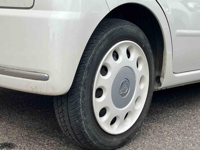 ミラココアココアプラスＸスペシャルコーデ（福島県）の中古車