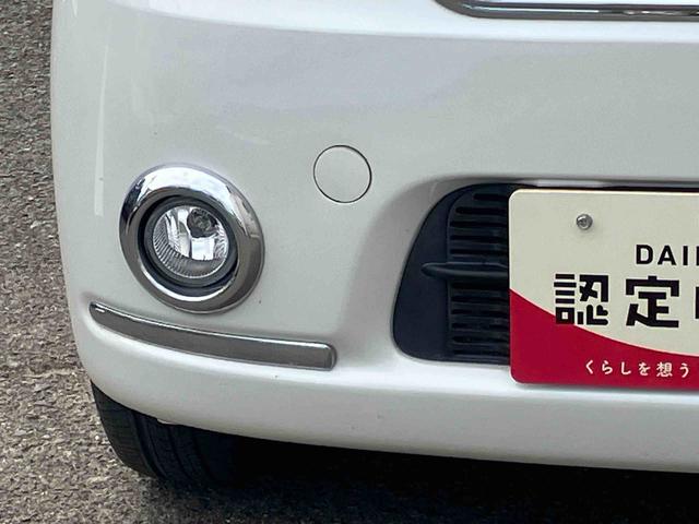 ミラココアココアプラスＸスペシャルコーデ（福島県）の中古車