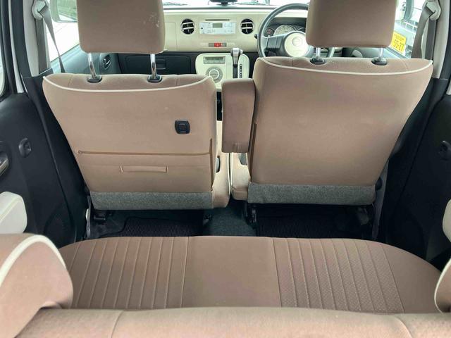 ミラココアココアプラスＸスペシャルコーデ（福島県）の中古車