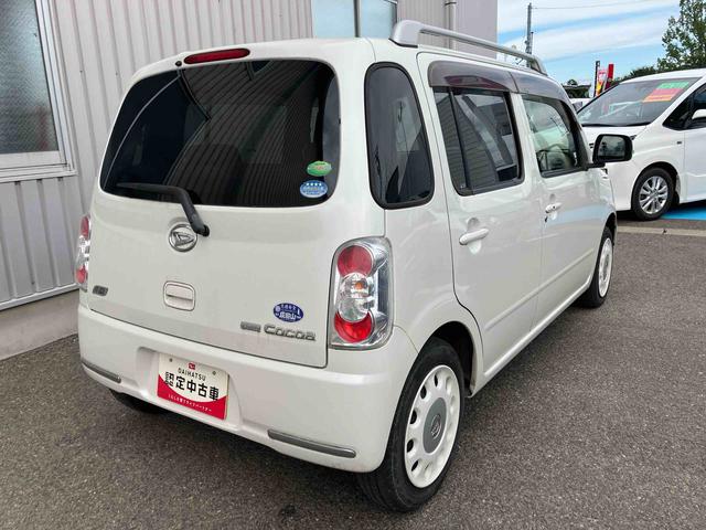 ミラココアココアプラスＸスペシャルコーデ（福島県）の中古車