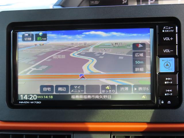 タントファンクロスターボ(福島県)の中古車