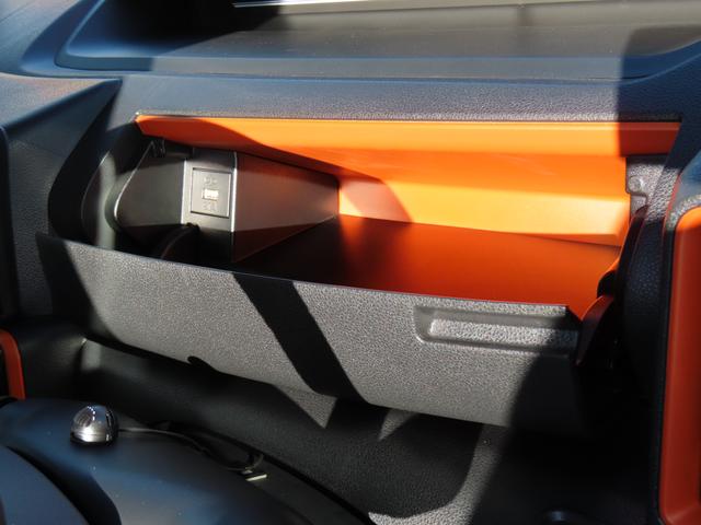 タントファンクロスターボ(福島県)の中古車