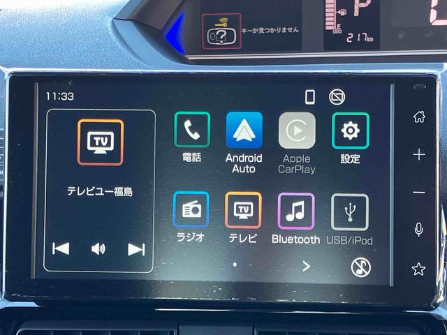 タントカスタムＲＳ（福島県）の中古車