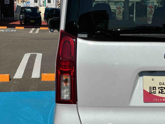 タントXターボ(福島県)の中古車