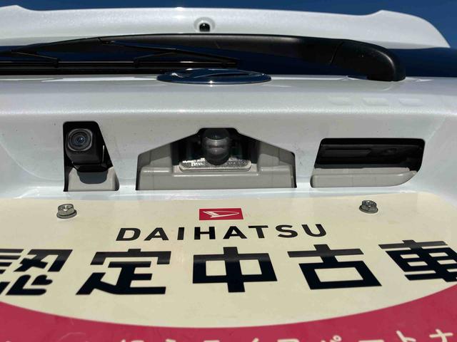 タントXターボ(福島県)の中古車