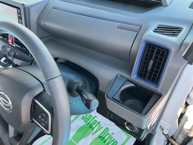 タントXターボ(福島県)の中古車