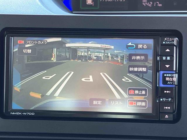 タントXターボ(福島県)の中古車
