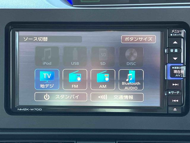 タントXターボ(福島県)の中古車