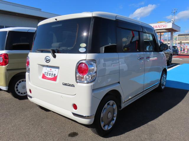 ムーヴキャンバスXメイクアップリミテッド SAIII(福島県)の中古車