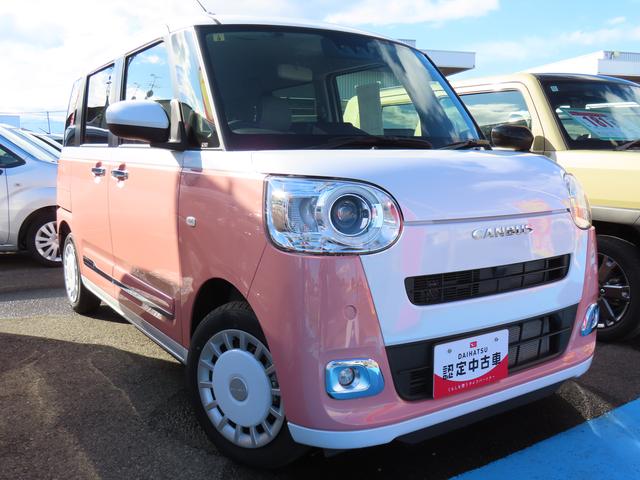 ムーヴキャンバスストライプスG(福島県)の中古車