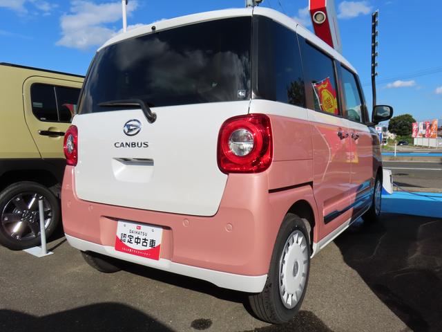 ムーヴキャンバスストライプスG(福島県)の中古車