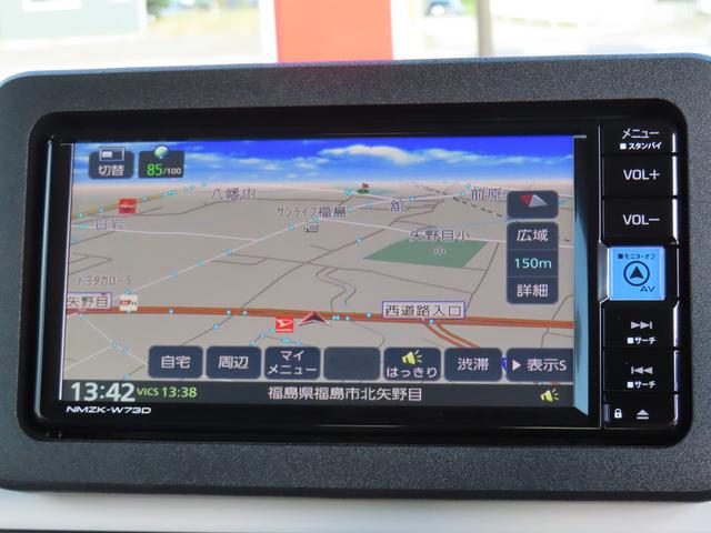 ムーヴキャンバスストライプスG(福島県)の中古車