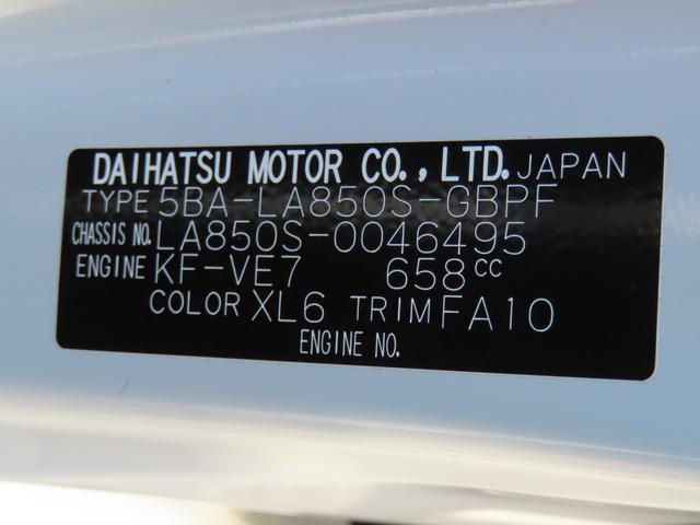 ムーヴキャンバスストライプスG(福島県)の中古車