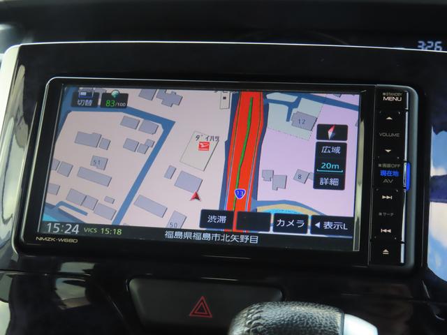 タントカスタムRS トップエディションSAIII(福島県)の中古車