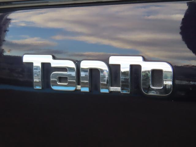 タントカスタムRS トップエディションSAIII(福島県)の中古車