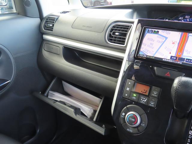 タントカスタムRS トップエディションSAIII(福島県)の中古車